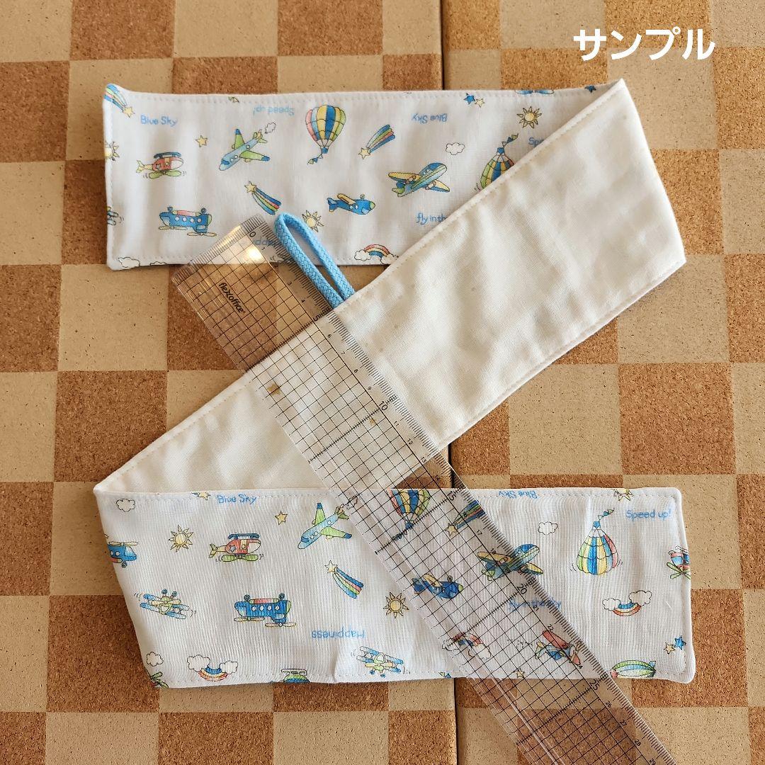 乾布摩擦タオル ハンドメイド オーダー 海の生き物