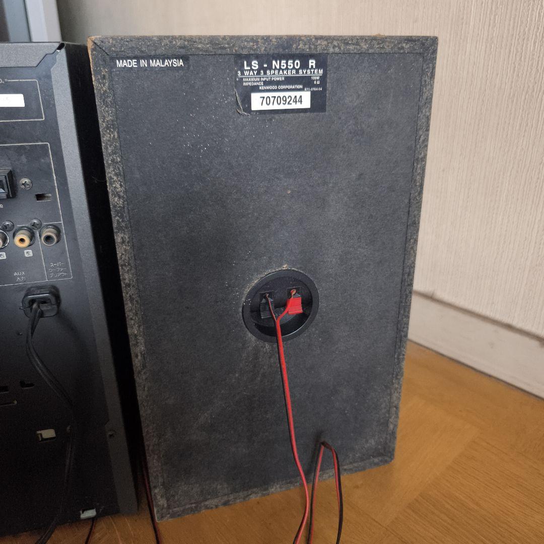 ☆KENWOOD コンポ RXD-L1MD 稼働品