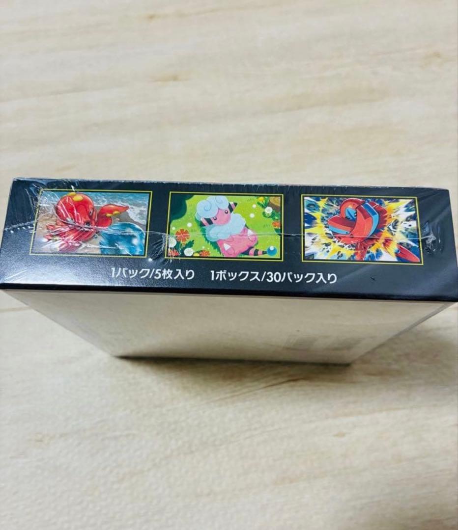 ポケモン ニンジャスピナー 5パック入り