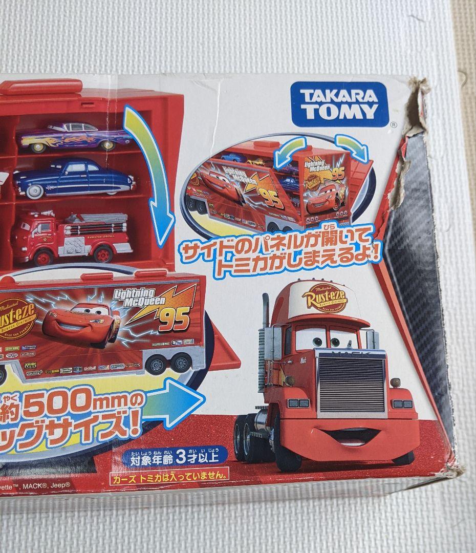 カーズ　トミカ　たくさんのせよう！大きなマック　ミニカー3台付き