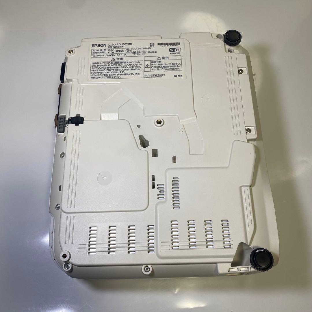 美品✨エプソン EPSON プロジェクター EH-TW5350 109時間使用