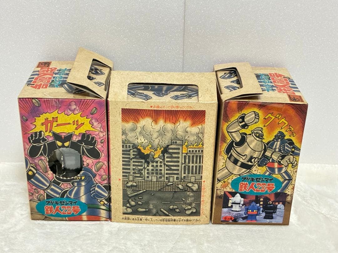 鉄人28号　フィギュア　横山光輝　　貯金箱　ソフビ　コレクション　コンプリート