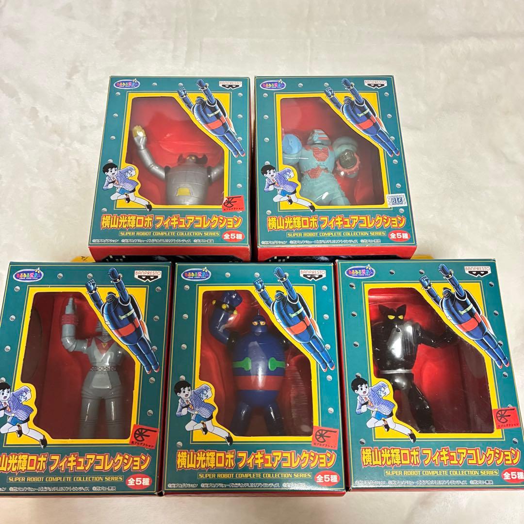 鉄人28号　フィギュア　横山光輝　　貯金箱　ソフビ　コレクション　コンプリート