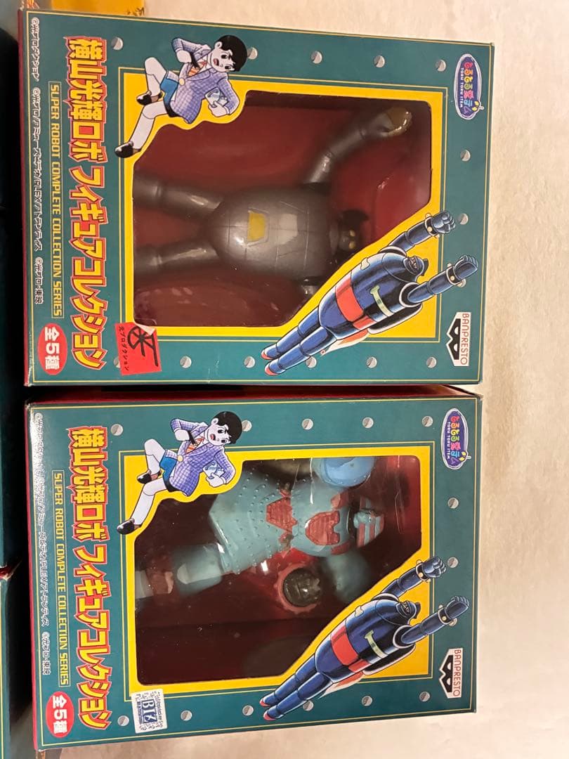 鉄人28号　フィギュア　横山光輝　　貯金箱　ソフビ　コレクション　コンプリート