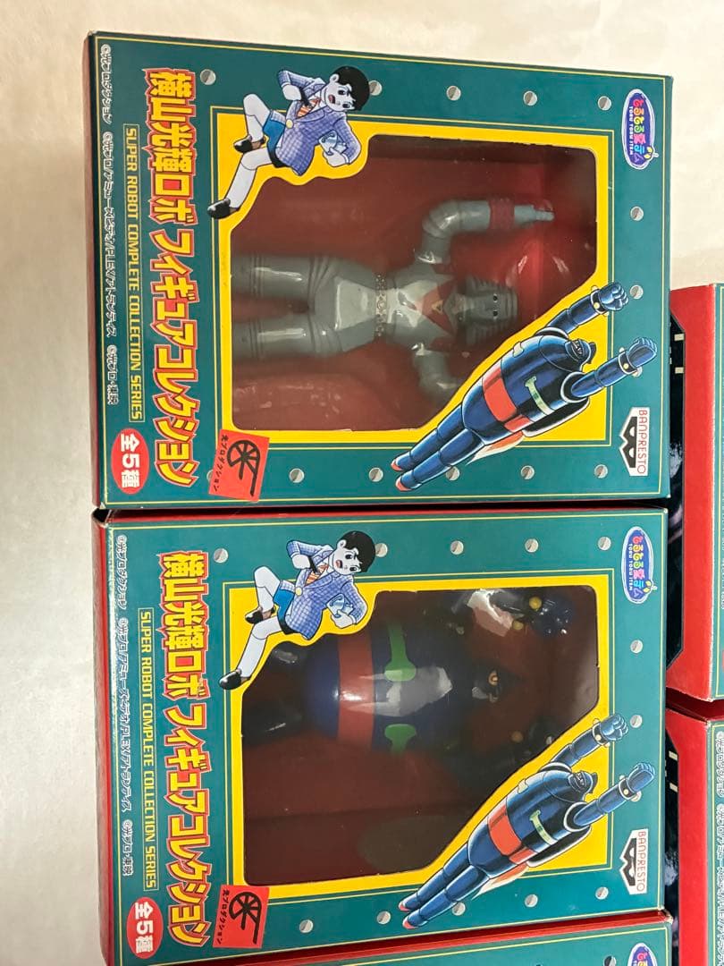 鉄人28号　フィギュア　横山光輝　　貯金箱　ソフビ　コレクション　コンプリート
