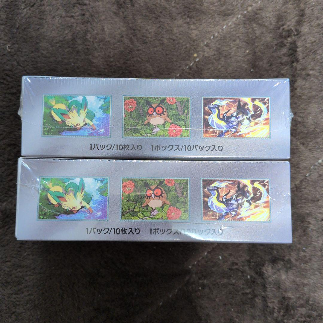 ポケモンカードゲーム　テラスタルフェスex 新品未開封　シュリンク付きBOX