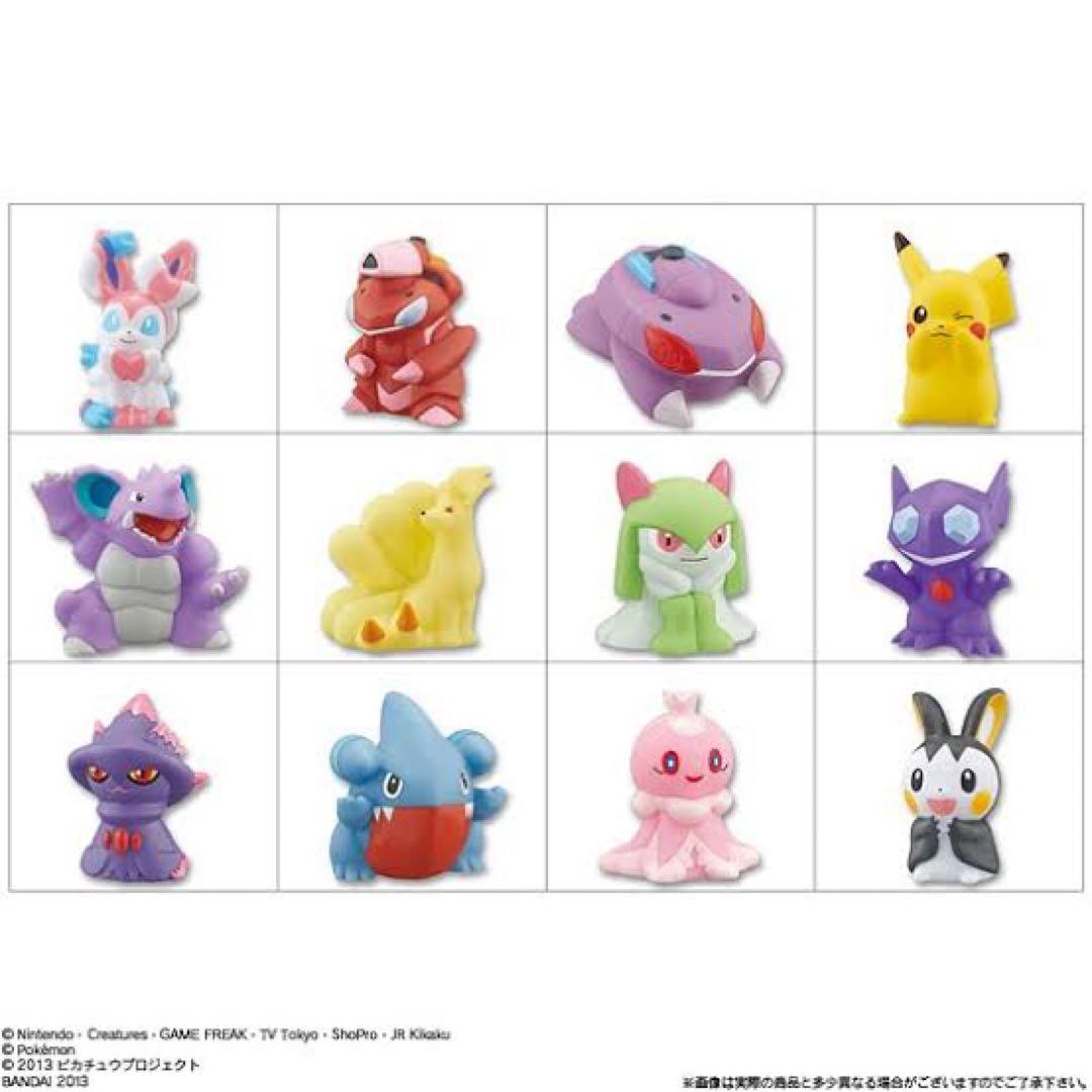 未開封 ポケモンキッズ ベストウイッシュ ニンフィア編 BOX 20個入り