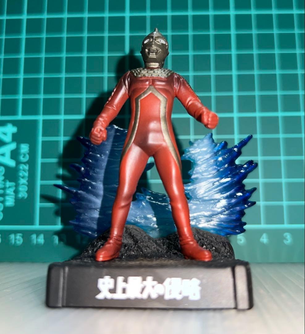 ウルトラ怪獣名鑑 フィギュア13種 ※一部、欠品等あり