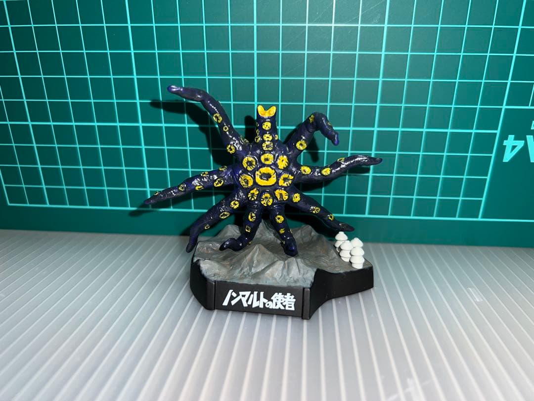 ウルトラ怪獣名鑑 フィギュア13種 ※一部、欠品等あり