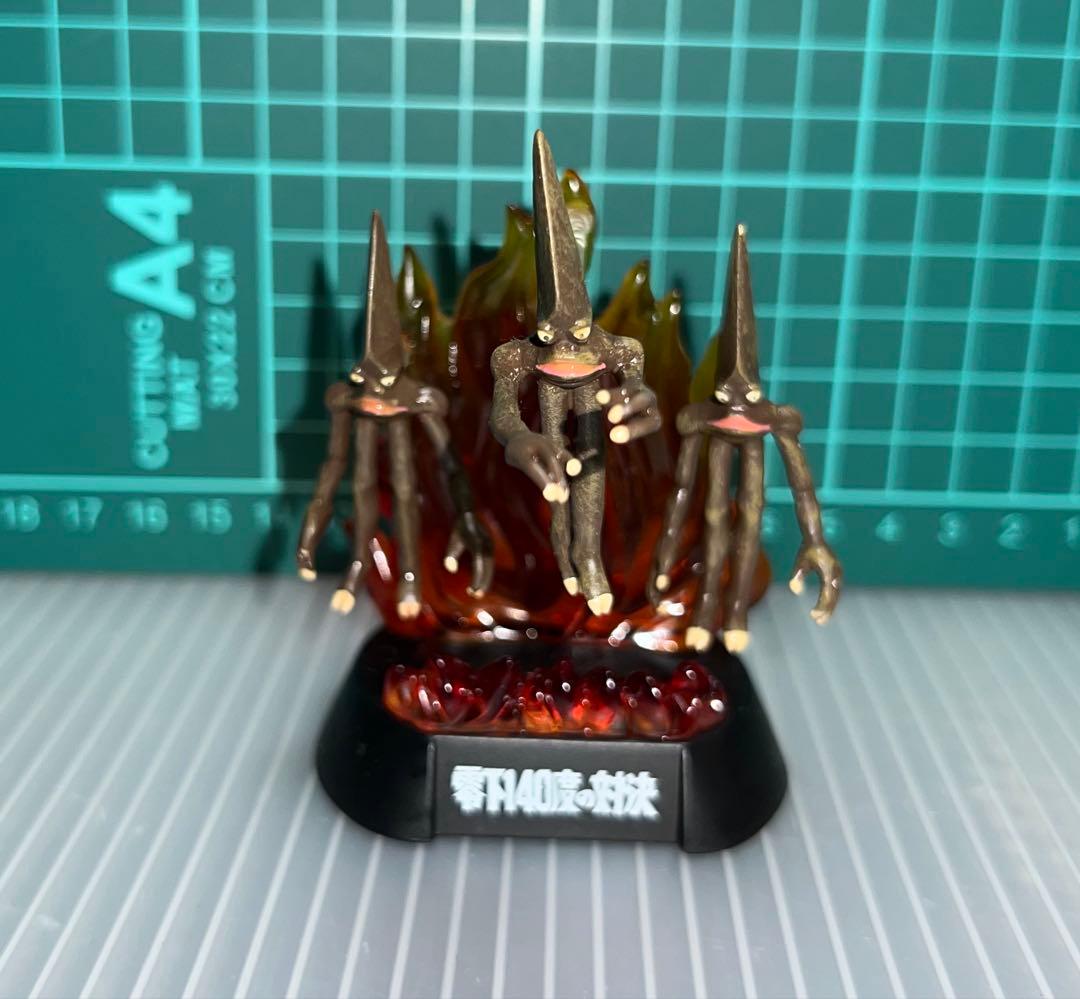 ウルトラ怪獣名鑑 フィギュア13種 ※一部、欠品等あり