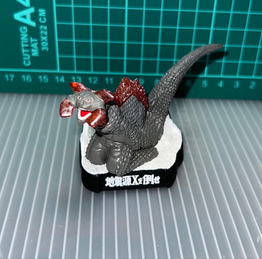 ウルトラ怪獣名鑑 フィギュア13種 ※一部、欠品等あり