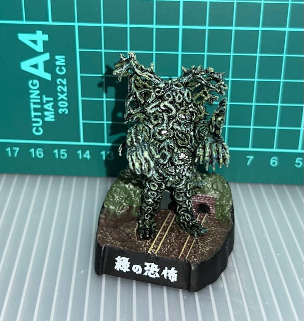 ウルトラ怪獣名鑑 フィギュア13種 ※一部、欠品等あり