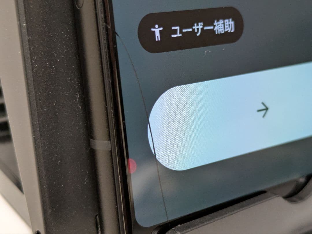 スマートフォン　Google pixel6a 　本体　Chalk