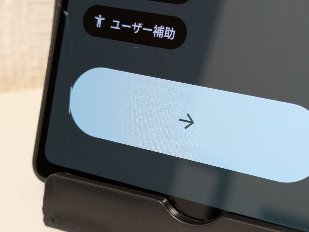 スマートフォン　Google pixel6a 　本体　Chalk