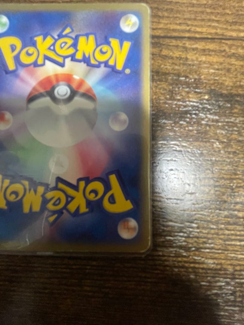 マクドナルドプロモ　ミュウ　ポケモンカード