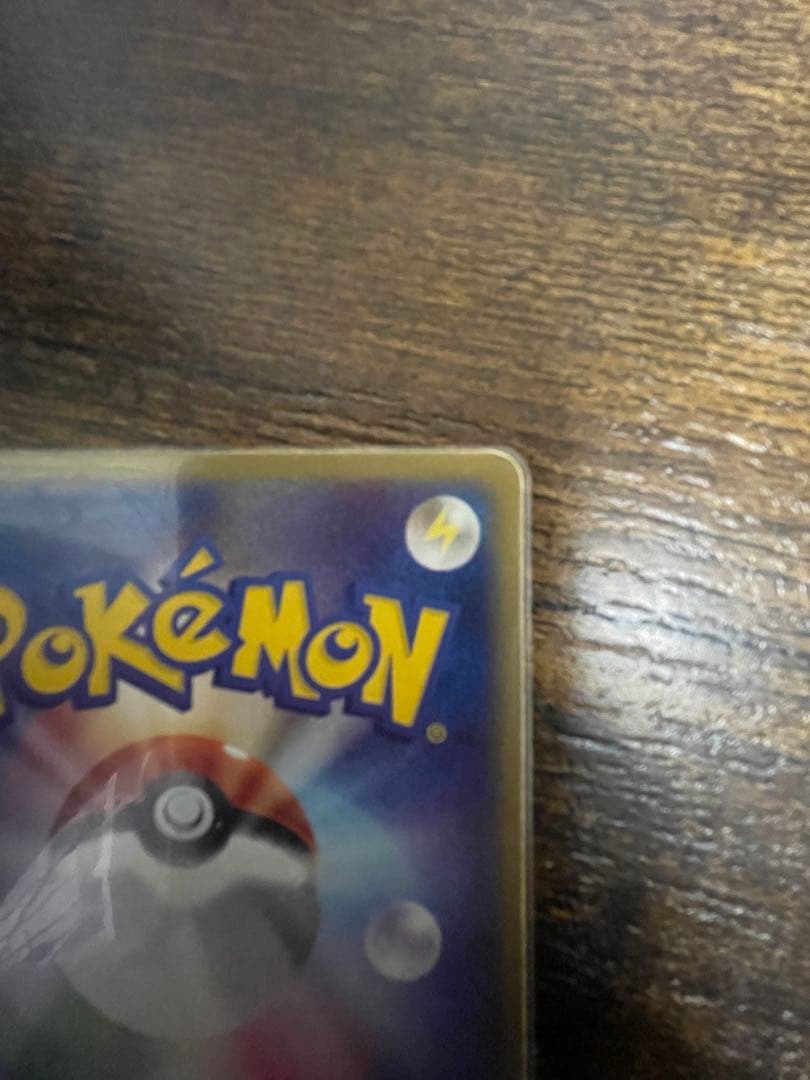 マクドナルドプロモ　ミュウ　ポケモンカード