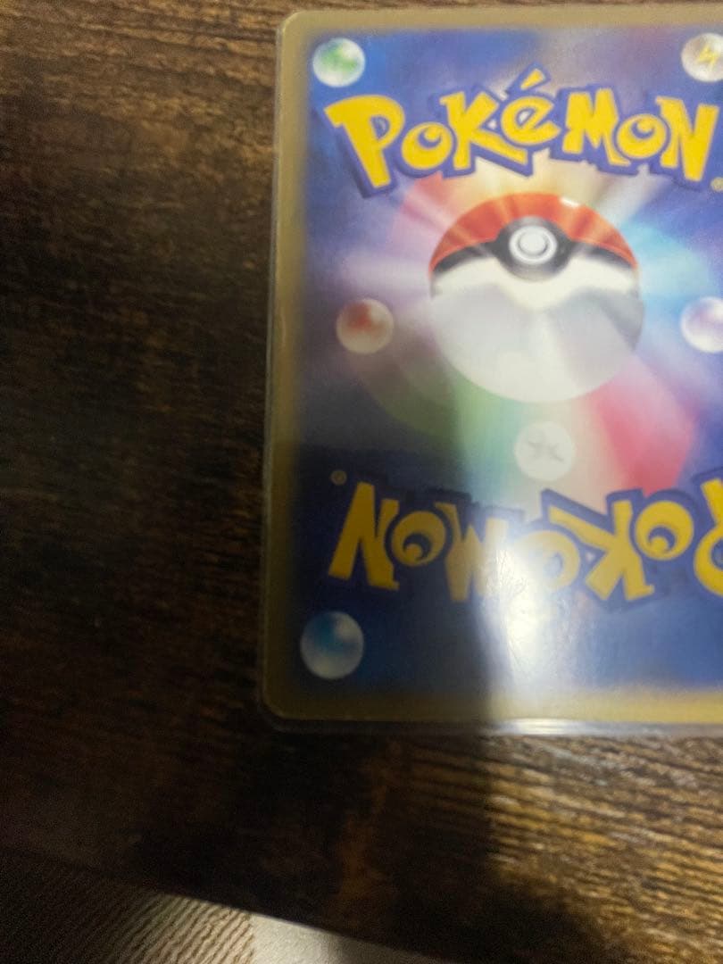 マクドナルドプロモ　ミュウ　ポケモンカード