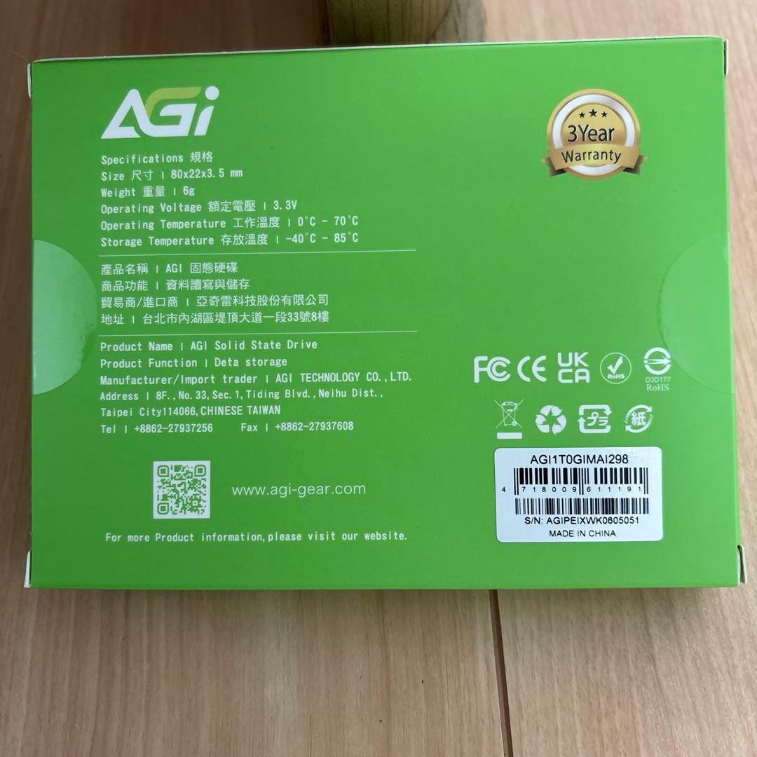 内蔵型SSD m.2 SSD AGI 1TB