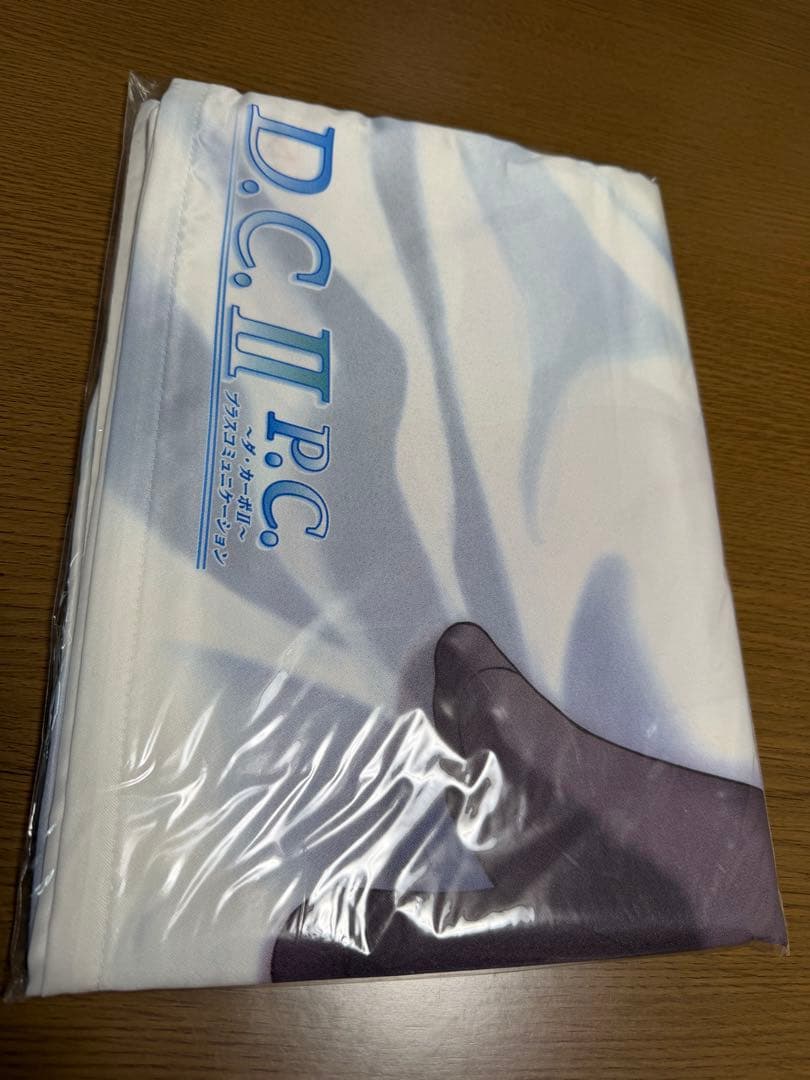 【ほぼ未開封品】　ソフマップ特典　抱き枕カバー　16点セット