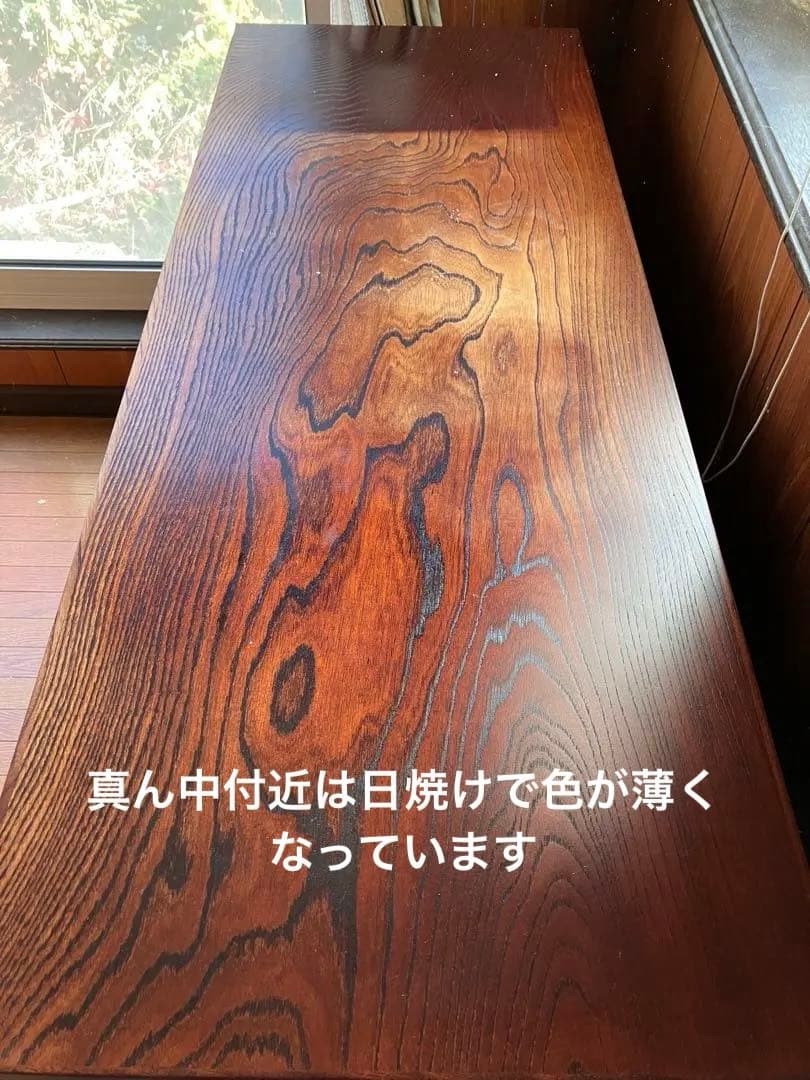 岩谷堂箪笥 民芸品 たんす
