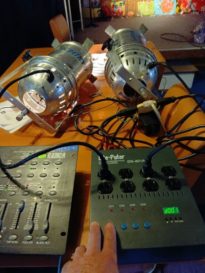 Lite-Puter DX-401A 電源制御パネル中古動作品