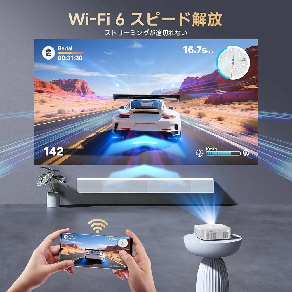 iSinbox プロジェクター 本体 TOFオートフォーカス