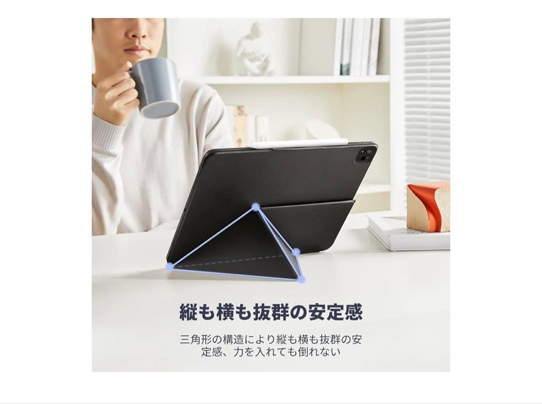 PITAKA iPad Pro 11インチ ケース ブラック