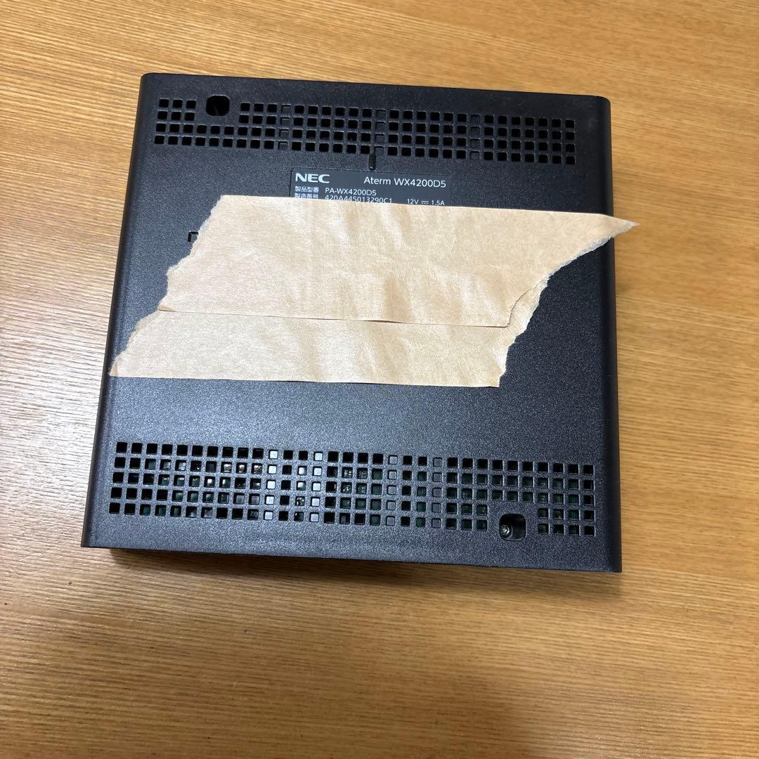 Aterm WX4200D5 無線LANルーター 黒