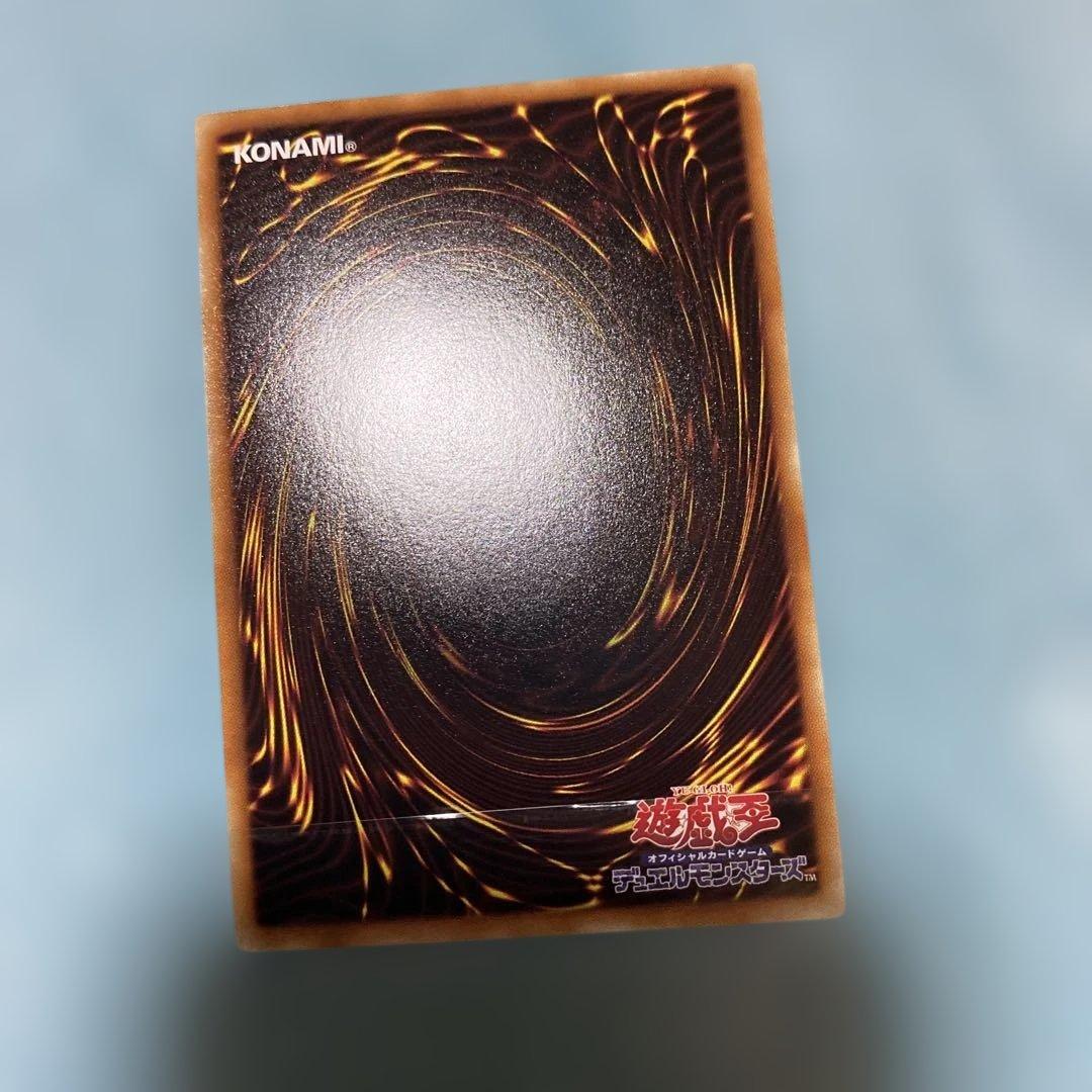 美品級 ゲートボール用EXセット チェイン エメラル DT ウルトラ b