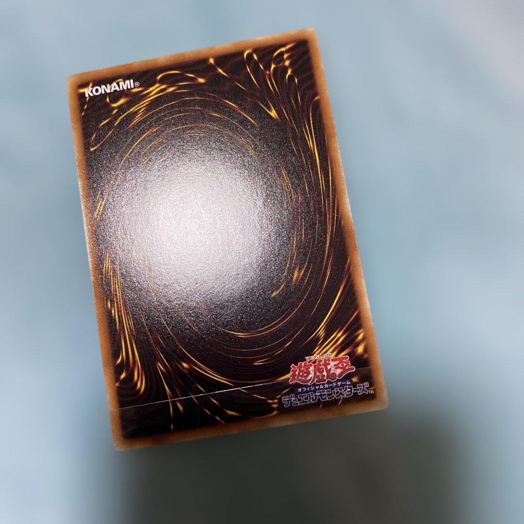 美品級 ゲートボール用EXセット チェイン エメラル DT ウルトラ b