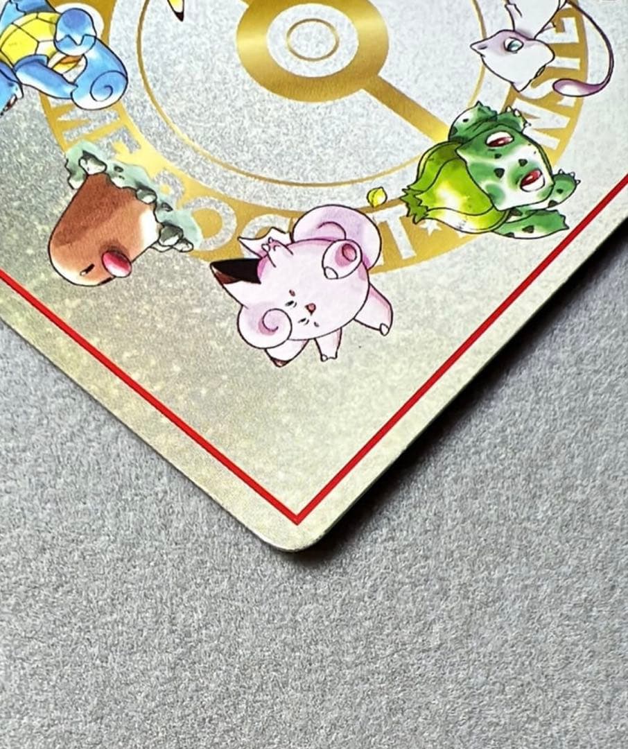 【希少・旧裏プロモ】オーヤマのピカチュウ LV.15 傷あり コレクション向け