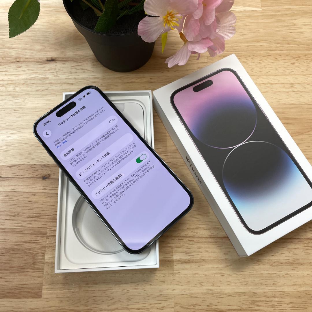 iPhone 14Pro 128GB パープル 国内版SIMフリー送料無料