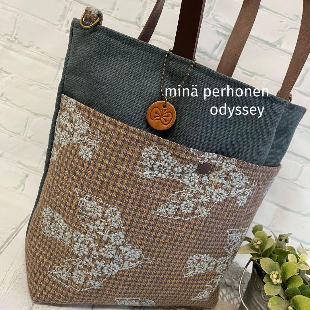 ハンドメイド　ポケットトートバッグ　ミナペルホネン　odyssey 227