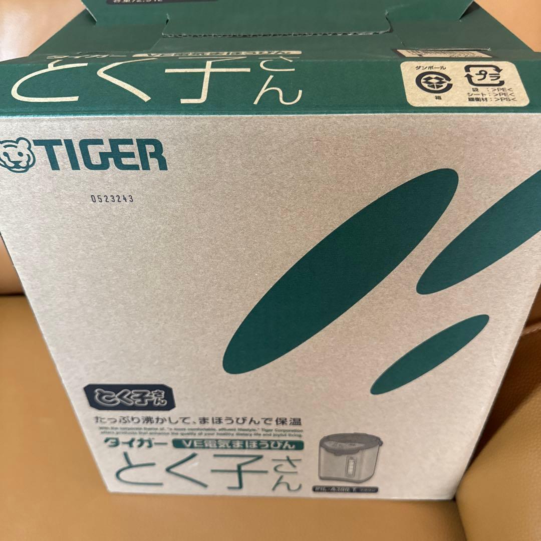 タイガー蒸気レスVE電気まほうびんポット とく子さん2.2L