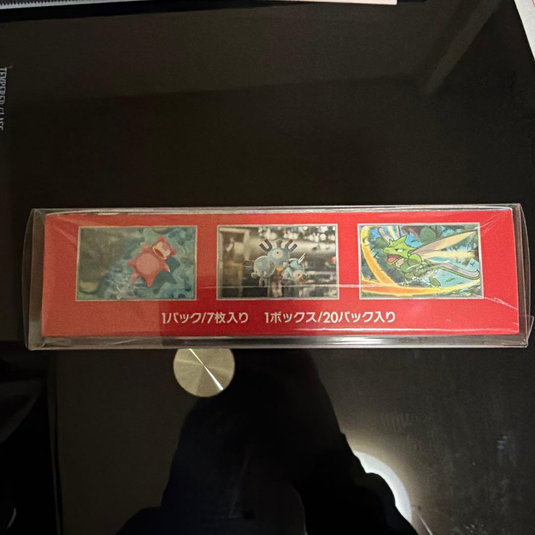 【状態要確認】ポケモンカード151 シュリンク付き1box