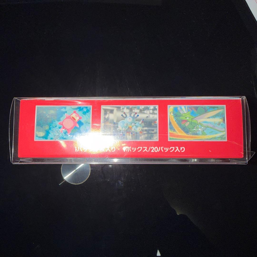 【状態要確認】ポケモンカード151 シュリンク付き1box