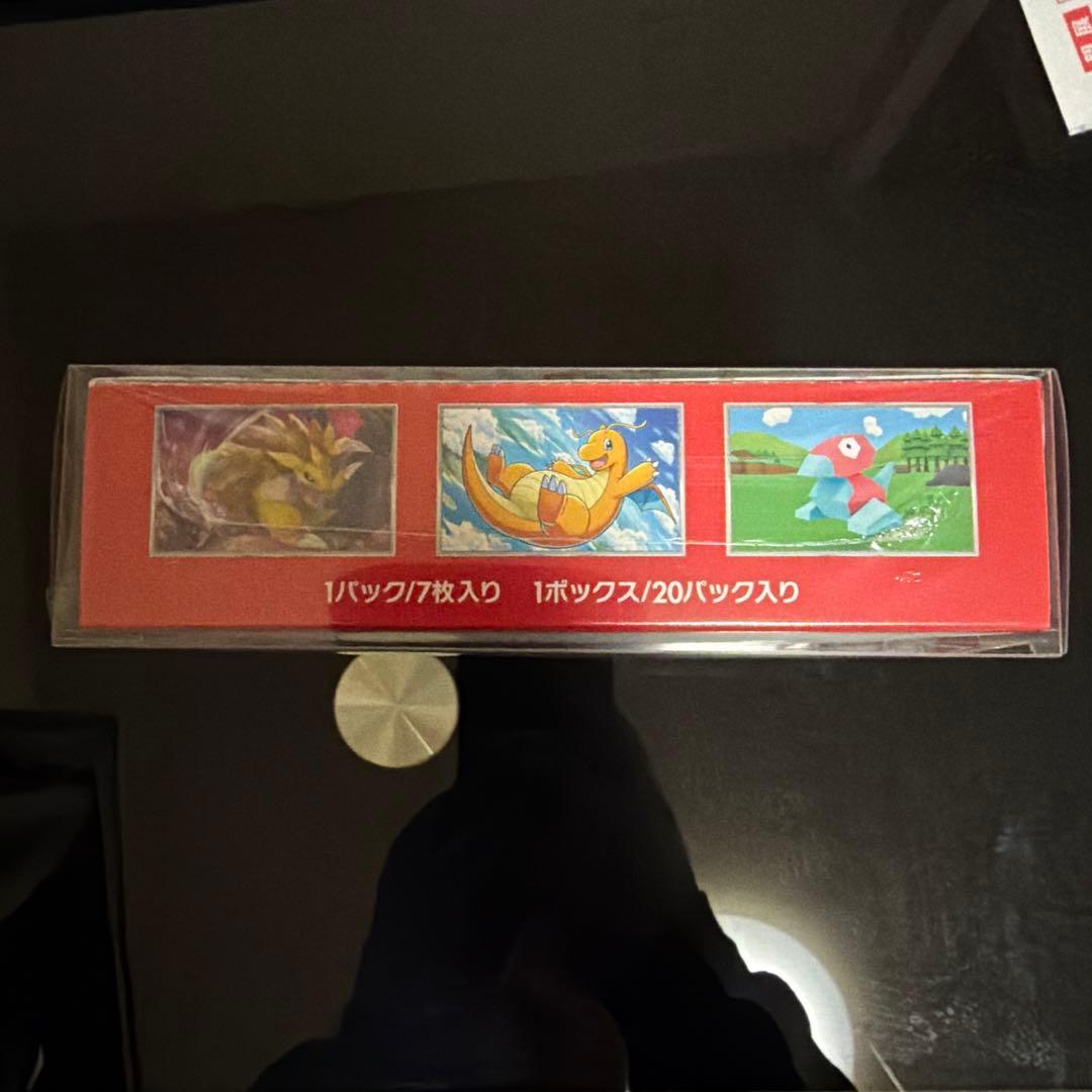 【状態要確認】ポケモンカード151 シュリンク付き1box