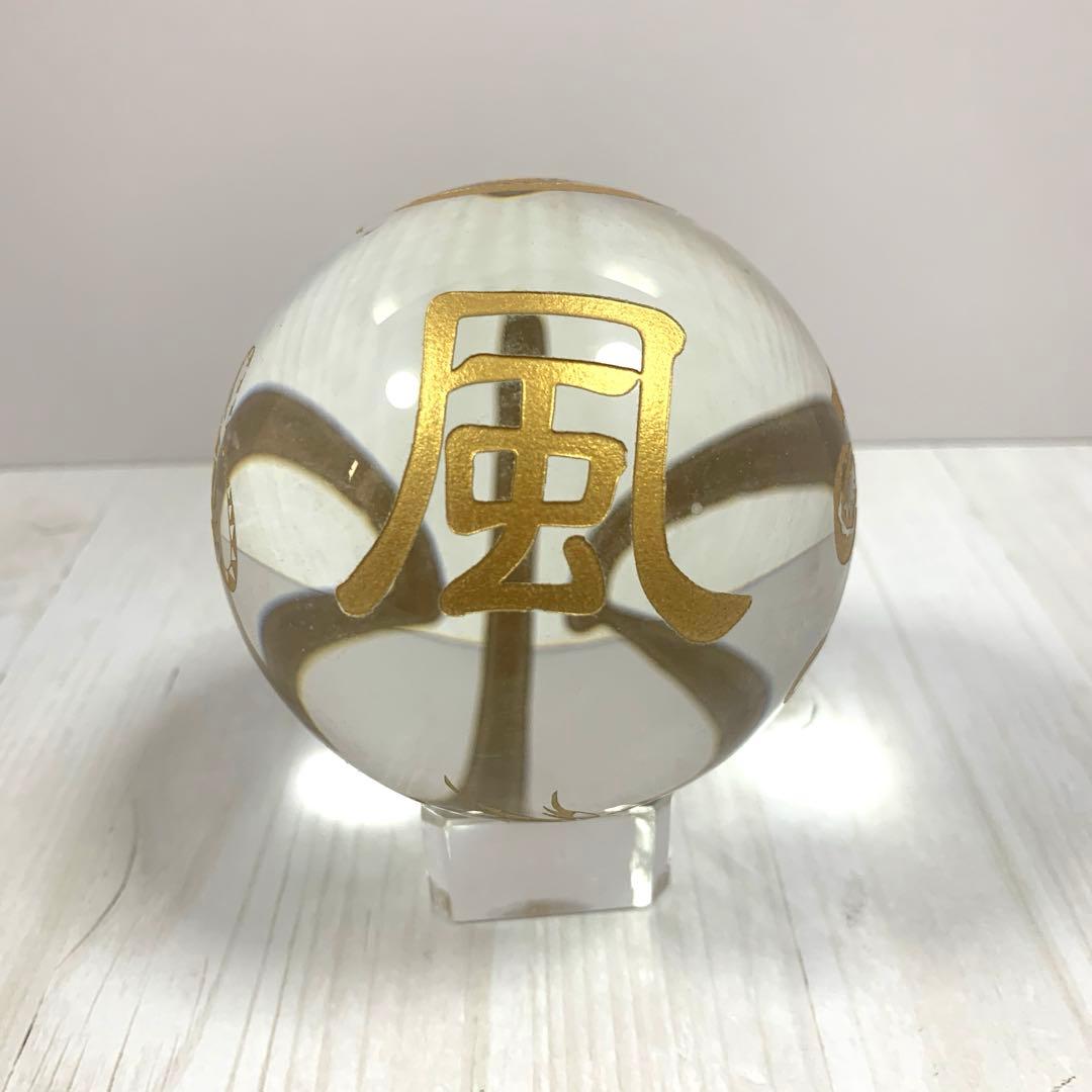 風水　開運　縁起物　置物　龍　鳳凰　亀　　獅子　虎　蛇