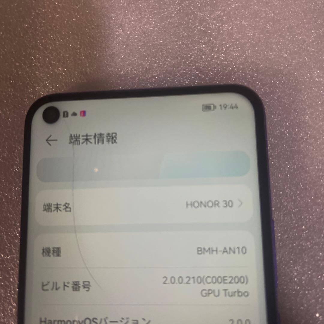 Honor X30 5G 256GB ブラック (8GB RAM) - 中国版