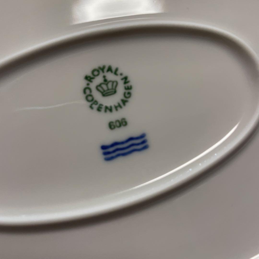 ロイヤルコペンハーゲン　ホワイトパルメッテオーバルディッシュプレート2枚27㎝