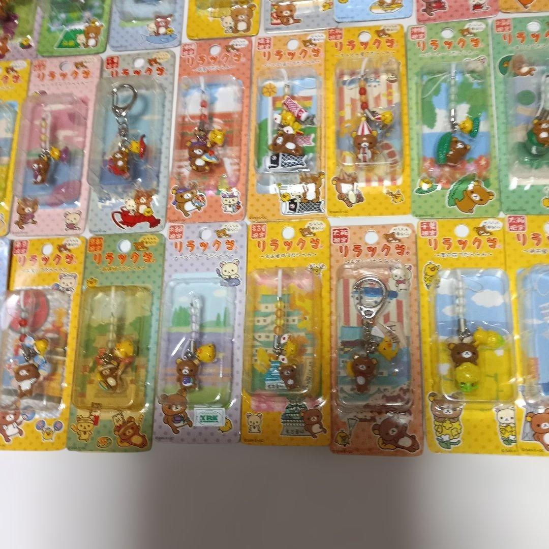 ご当地　リラックマ根付　ご当地リラックマ　だららん夢紀行☆ストラップまとめ売り