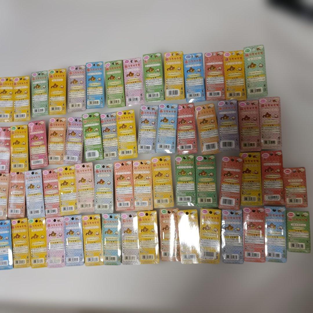 ご当地　リラックマ根付　ご当地リラックマ　だららん夢紀行☆ストラップまとめ売り