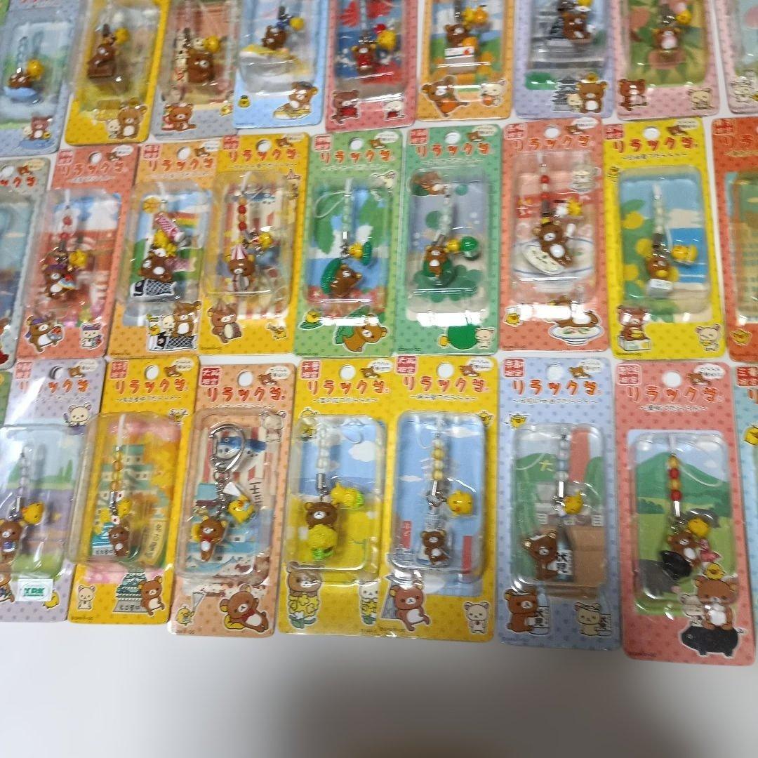 ご当地　リラックマ根付　ご当地リラックマ　だららん夢紀行☆ストラップまとめ売り