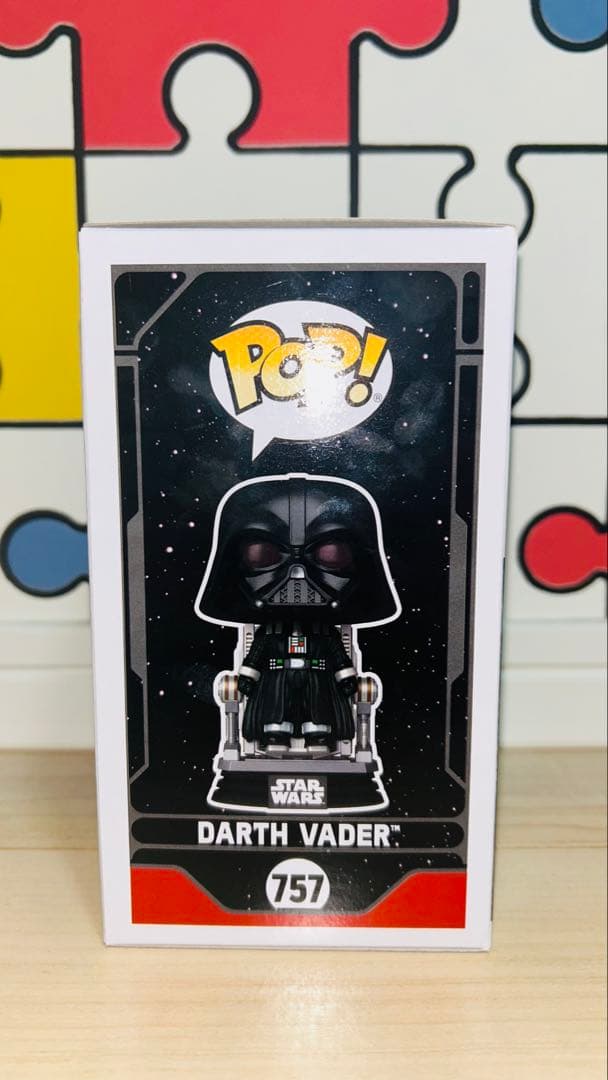 SF・ファンタジー・ホラー Funko Pop! Star Wars Darth Vader 757
