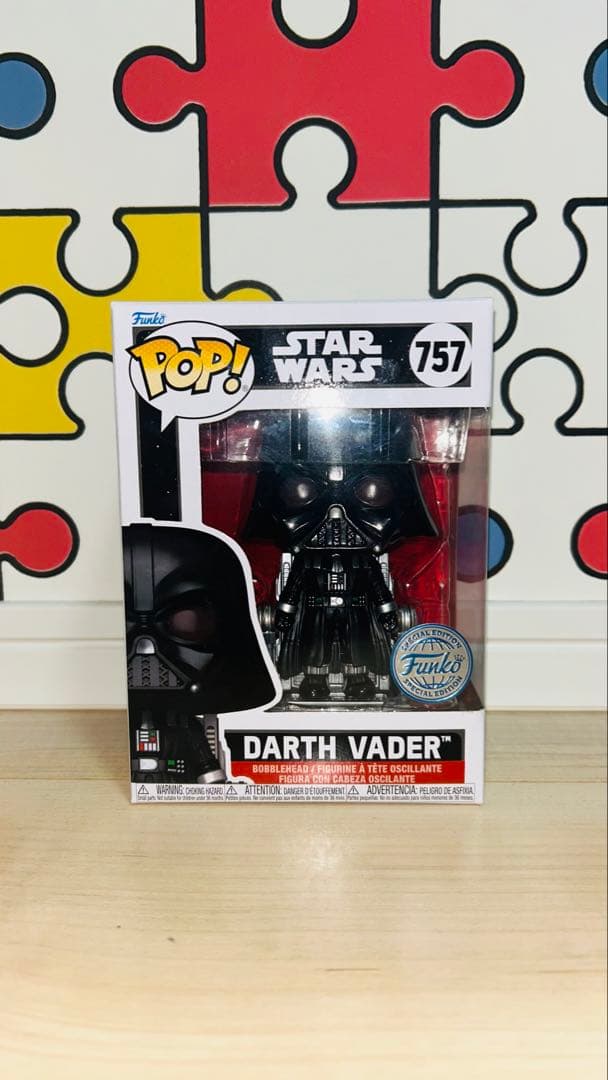 SF・ファンタジー・ホラー Funko Pop! Star Wars Darth Vader 757