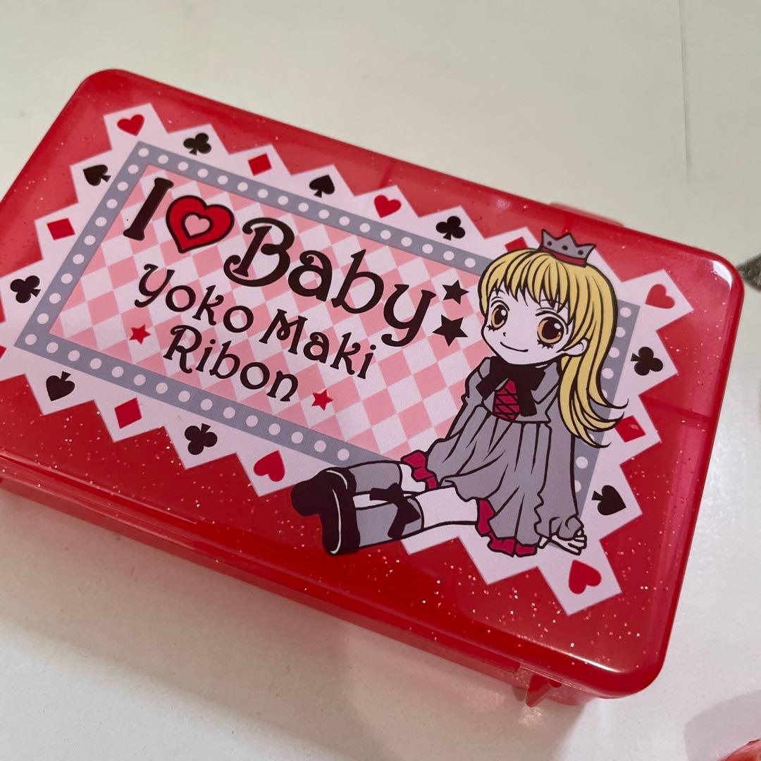 愛してるぜベイベ 応募者全員プレゼント 全サ 種村有菜 アクセサリー りぼん