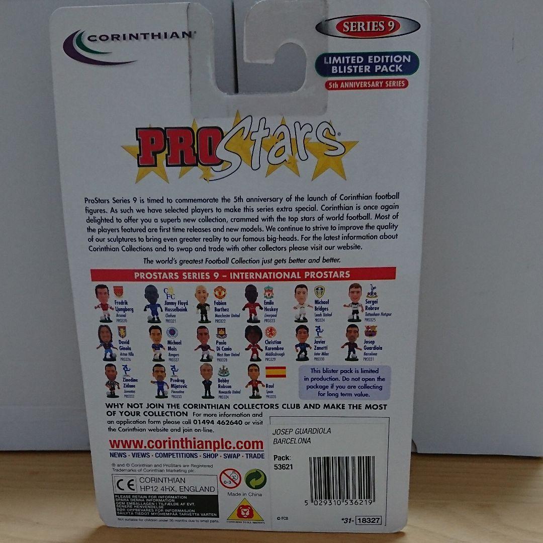 コリンシアン グァルディオラ バルセロナ シリーズ9