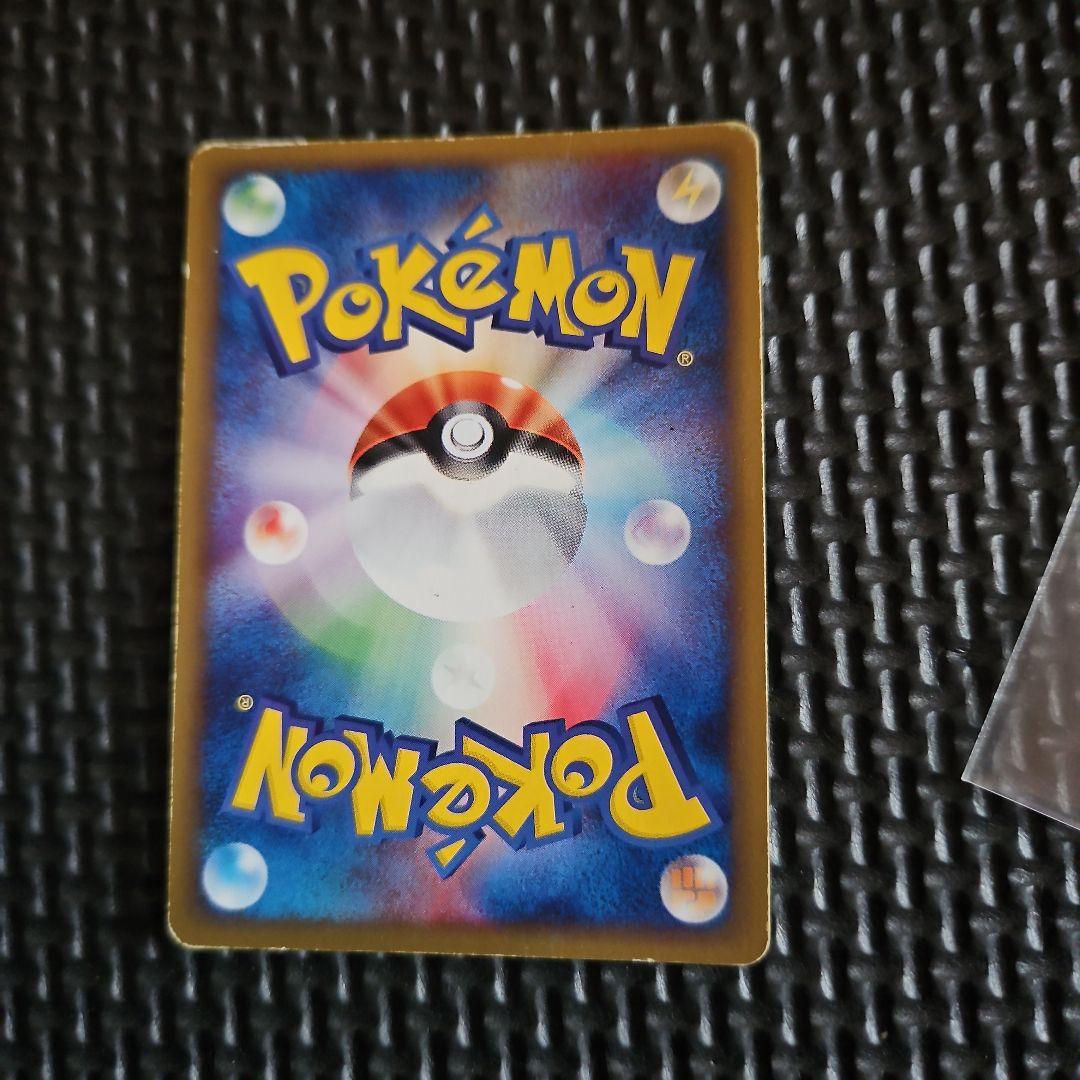 オーダイル ★ 第1弾基本拡張パック 112/128　1ED