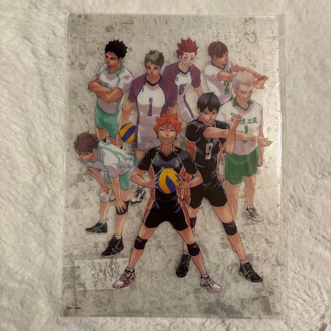 ハイキュー ハイキュー展 ポストカード クリアファイル