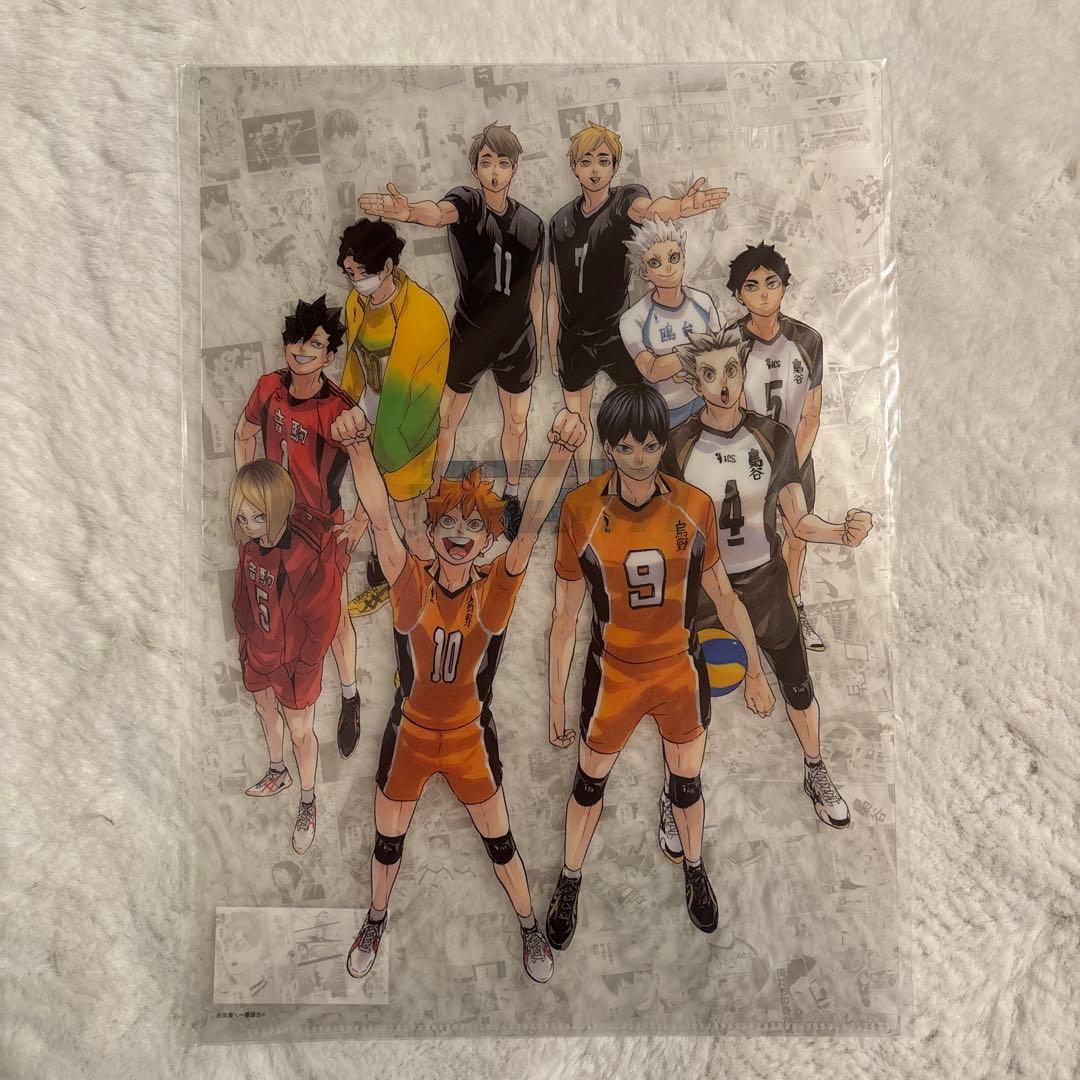 ハイキュー ハイキュー展 ポストカード クリアファイル